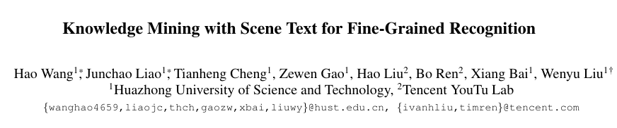 0-Knowledge Mining with Scene Text for Fine-Grained Recognition